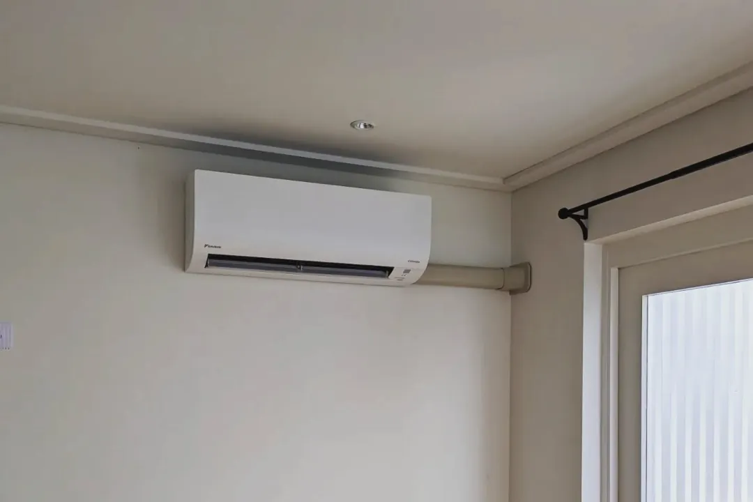 Air Conditioning Richmond